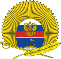 Тюменское президентское кадетское училище